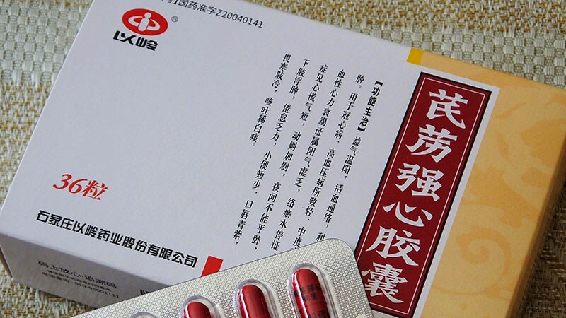 Traditional Chinese Medicine Improves Outcomes in HFrEF