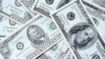 High GI Spending Reveals Research, Public Health Need