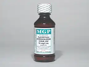 atarax syrup price