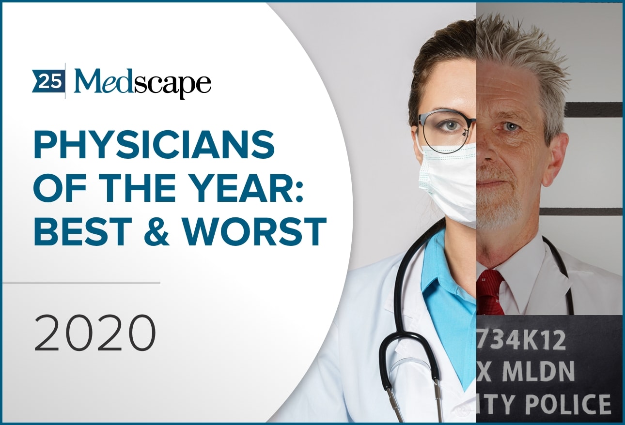 brooks discount for medical professionals
