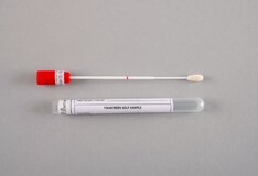 condylomata acuminata gardasil