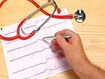 photo of an EKG