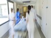 photo of emergency room